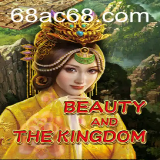 Unveiling BeautyAndTheKingdom: A Magical Journey Awaits
