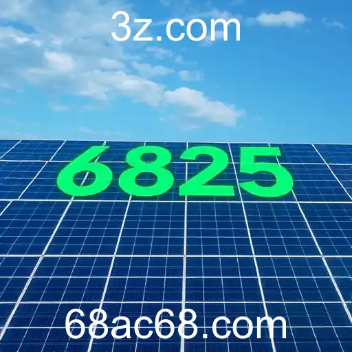 Inovações Tecnológicas e Sustentabilidade em 2025